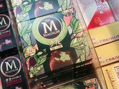 -盒马鲜生(枣园路店)
