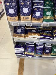 -孩子王(番禺万达广场店)