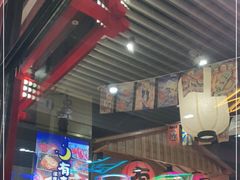 大堂-有喜屋·深夜食堂(环宇荟店)