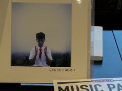 -大理床单厂艺术区