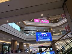 -吾悦广场(南京鼓楼店)