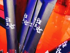 -蛙来哒(湖州东吴银泰百货店)