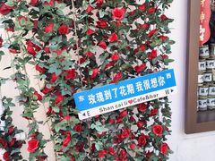 -山塘街