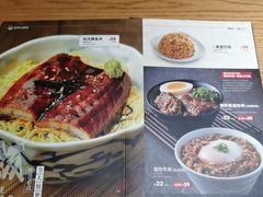 -一風堂拉面(港汇恒隆店)