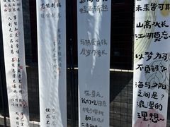 -李叔同故居纪念馆