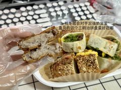 -盒马鲜生(杭州运河上街店)