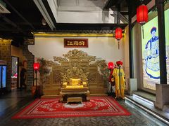 -江南韵·无锡太湖文化体验餐厅(凤凰天街店)