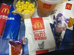 -麦当劳(盐城世纪大道得来速店)