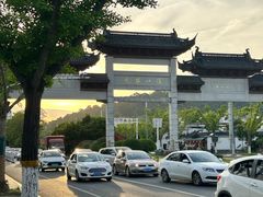 -采石矶景区