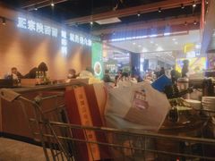 -秦九和(凯德广场店)