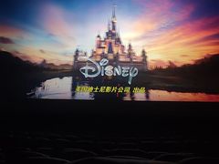 -金逸影城(百信东区店)