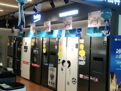 -苏宁易购(Suning Pro北京回龙观店)