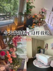 -名媛颜蕙·LPG官方旗舰店