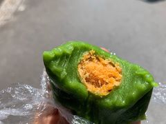 蛋黄肉松青团-许阿姨糕团店(南京总店)