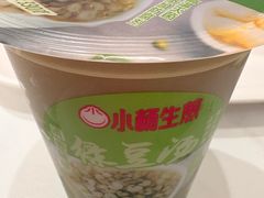 -小杨生煎(黄河路店)