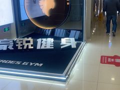 -上渔铁板烧(熙悦汇店)