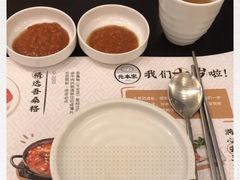 -韩屋韩国料理(天山路店)