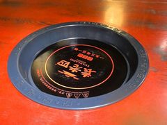 -袁老四重庆老火锅(桐梓坡店)
