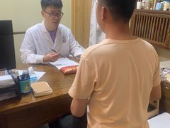 -冬日中医馆(枋湖店)