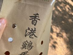 -左记港食(融科天城店)