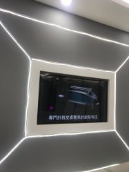 -时光海科学美肤中心