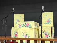 -光裕书厅·评弹茶馆·剧场(观前街店)