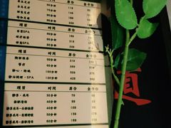 -天之手·足道·SPA·采耳(横岗店)
