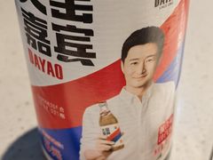 -海底捞火锅(杭州滨江九宜城店)