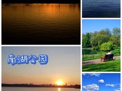 -伪满皇宫博物院