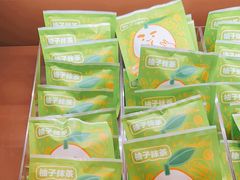 -辛一·铜锣烧(鸿寿坊店)