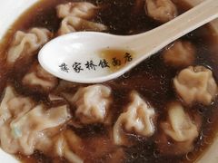 -蒋家桥饺面店(四望亭路店)