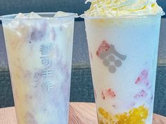 -都可手作(学士街手作店)