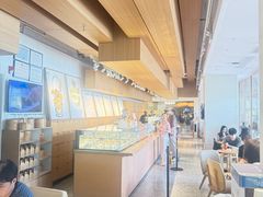 -tea'stone (万象天地店)