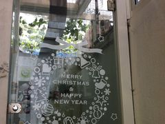 大堂-燕庭·纯燕窝·甜品下午茶(南京西路店)