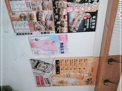 -日葵 大阪烧ひまり(仙霞路店)