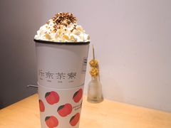 -伏小桃(明瓦廊店)