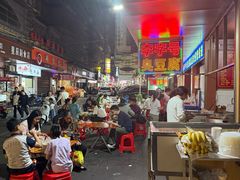 -李字号臭豆腐(总店)