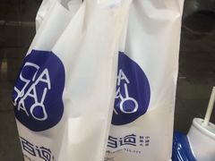 -茶百道(湖墅潮王路店)