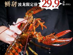 -第六季自助餐厅(北太平庄店)