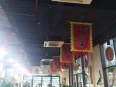 -好灶头妈妈菜·柴火灶台鱼·千岛湖土菜地标美食