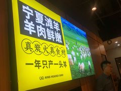 -唐力九头鸟烧烤·罗田吊锅(西云楼店)