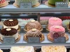 -布歌东京(金融街购物中心店)