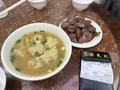 -陈光记烧腊店(罗保博士街店)