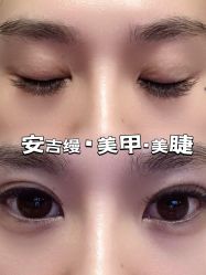 -安吉缦·美甲·美睫