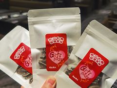 -将太无二·蓝鳍放题·北美寿司(领展购物广场中关村店)