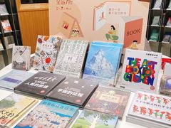 -思南书局·诗歌店