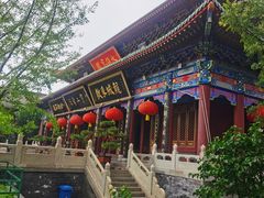 -天津市峰山药王古寺