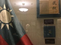 -上海孙中山故居纪念馆
