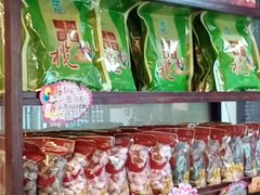 -延福橄榄(三坊七巷店)