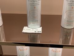 -国药中服免税(北京坊店)